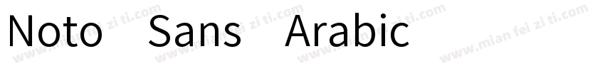 Noto Sans Arabic字体转换
